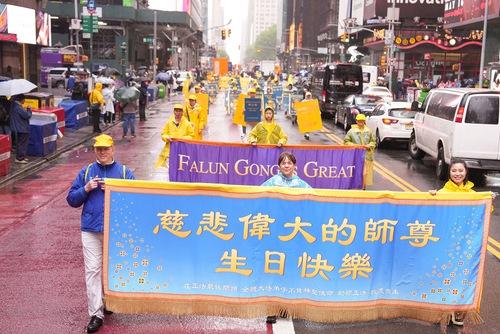 https://en.minghui.org/u/article_images/34c9f601a3f77dee7d8d6900399ad6e2.jpg