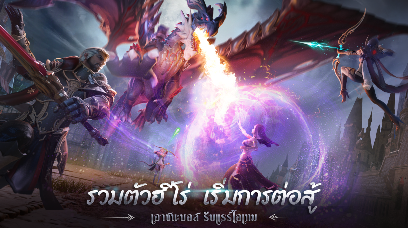Fire Saga ตำนานอัคคีเพลิง แจก Giftcode อัปเดตเรื่อยๆ ไอเทมเพียบ!! พร้อมวิธีกรอก