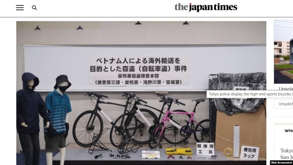 Trang The Japan Times đưa tin hai người Việt trôm xe đạp ở Tokyo, ngày 11/7/2024.