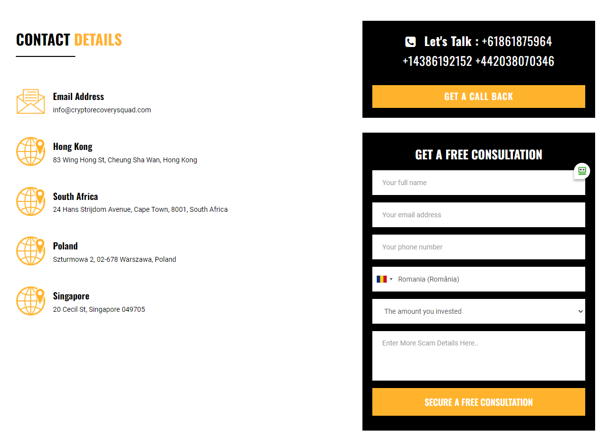 CryptoRecoverySquad contact form