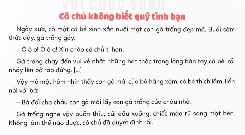 BÀI 7: DUY TRÌ QUAN HỆ BẠN BÈ