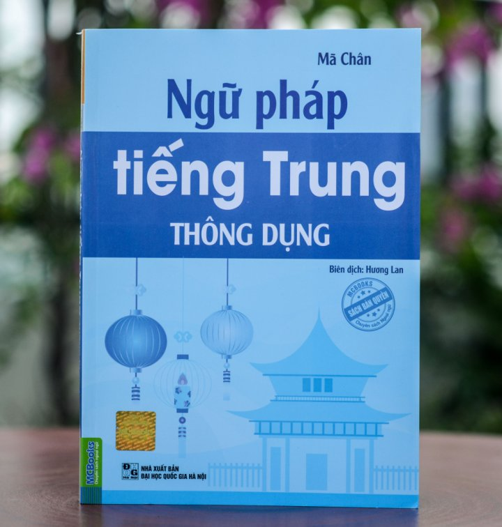 Sách Ngữ Pháp Tiếng Trung Thông Dụng