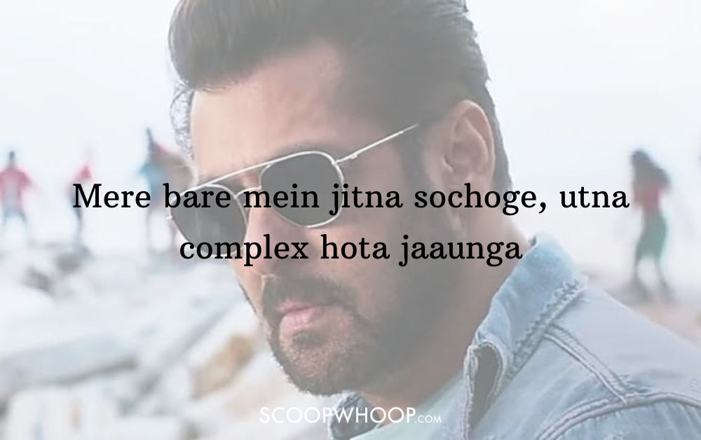 Dialogue - Salman Khan Dialogues