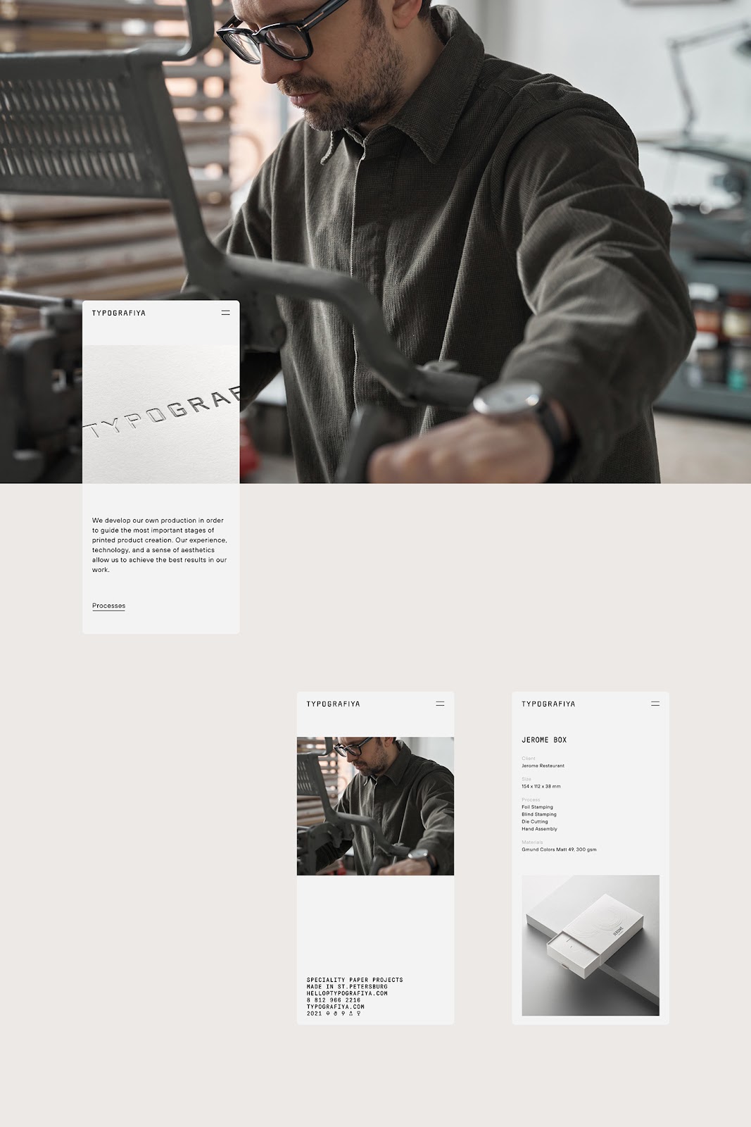 Printing Web Design  UI/UX Website print paper minimal catalog grid Layout