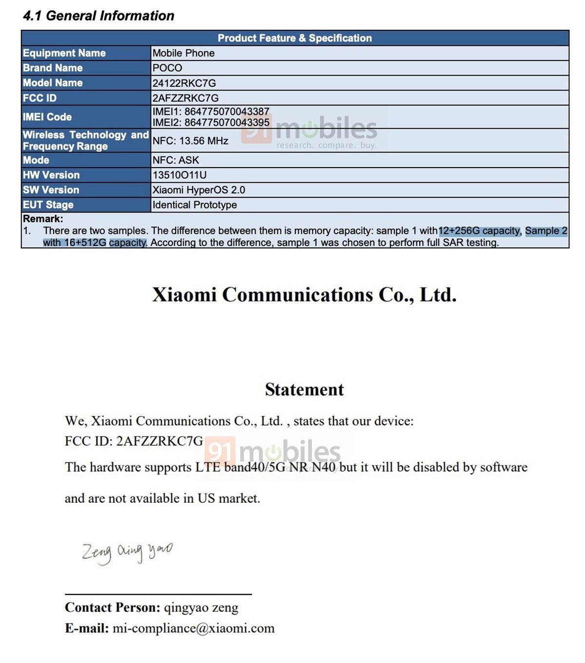 POCO F7 Ultra FCC