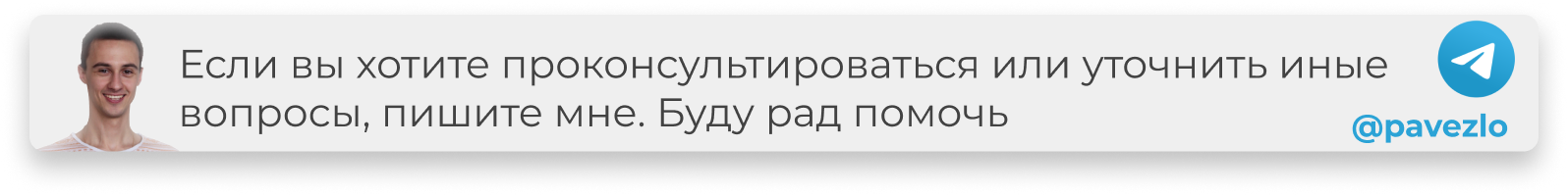 Рейтинг SMM агентств