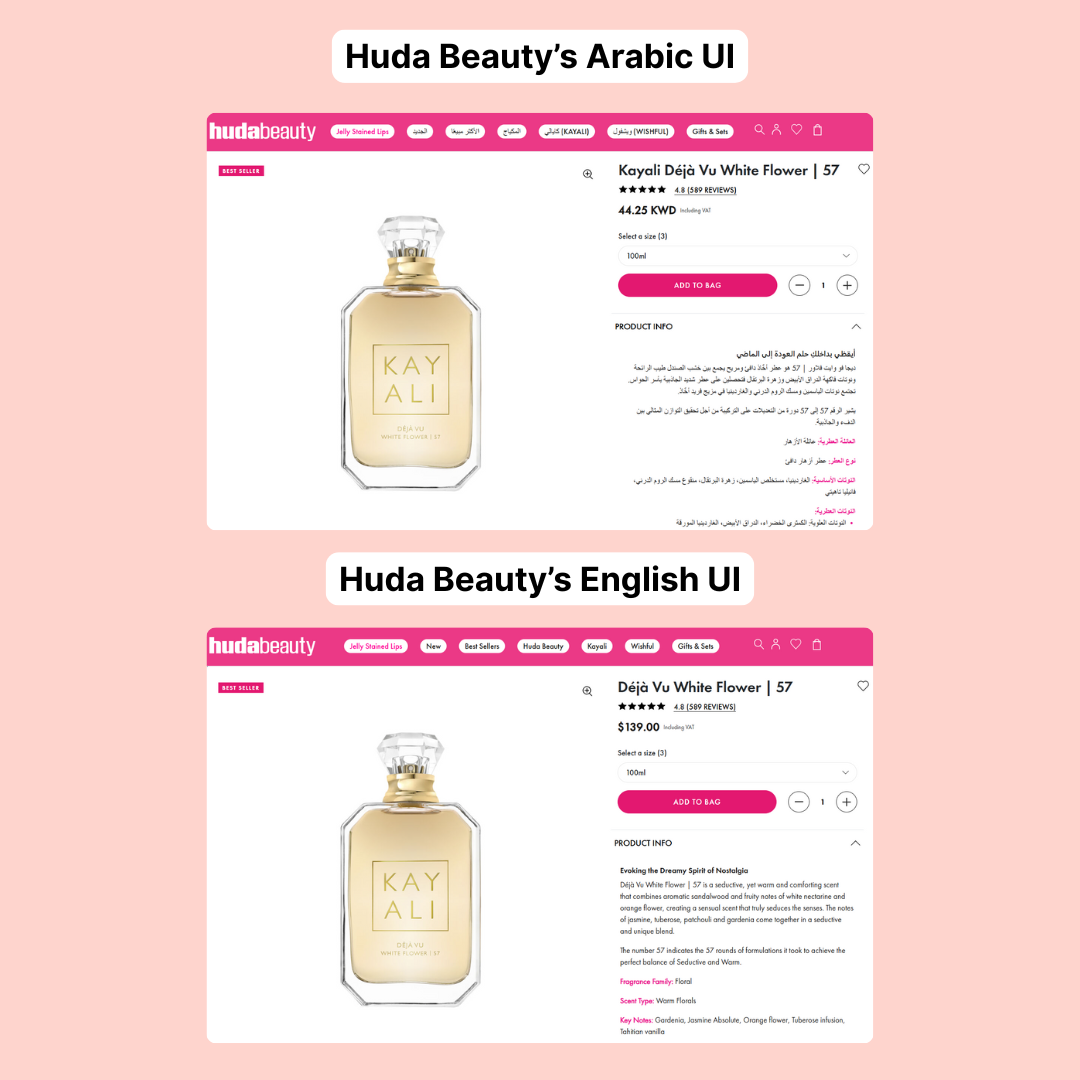 Huda Beauty's website UI localization