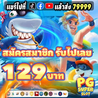 Khám Phá Trải Nghiệm Đỉnh Cao Tại Kubet 3933 net - Nơi Giải Trí Không Giới Hạn