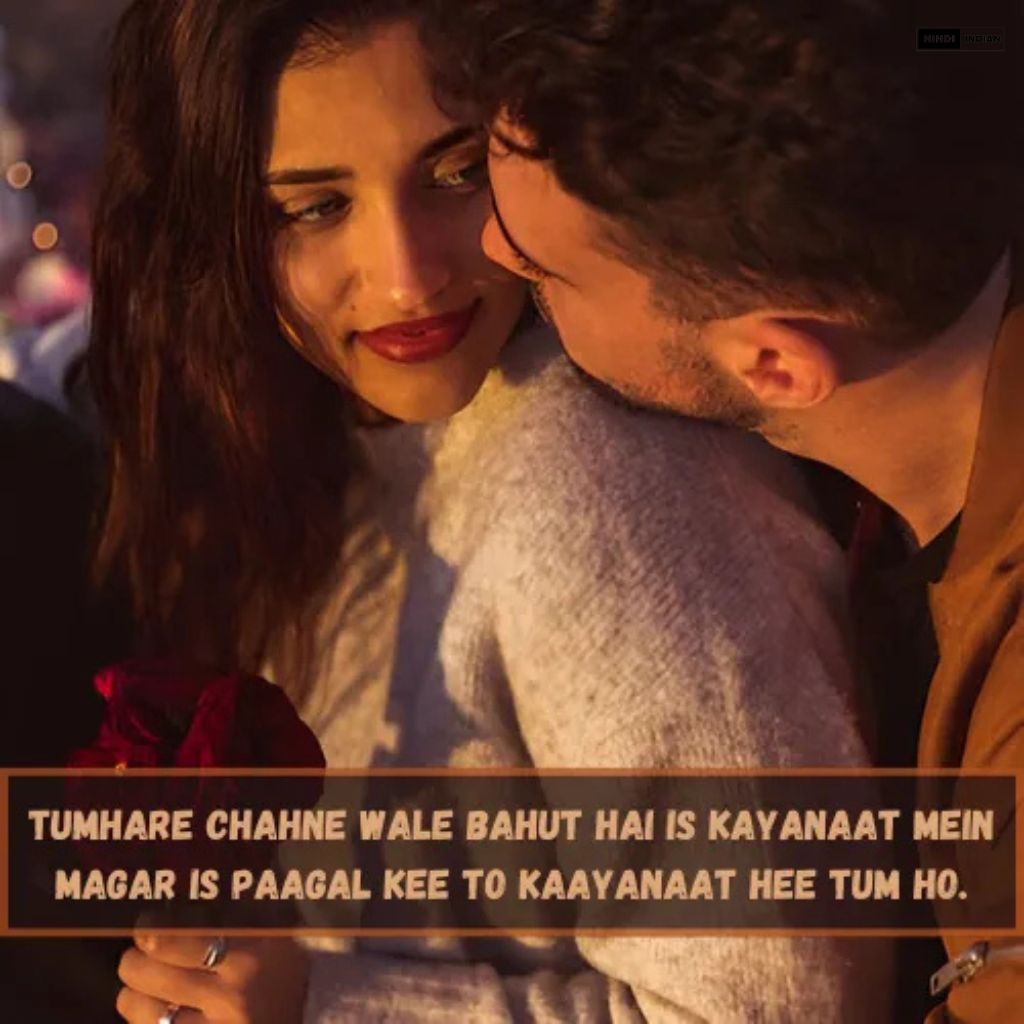 Best 60+ New 2 Line Love Shayari in English 2024