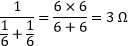 NCERT Solutions for Class 10 Chapter 12 Image 25