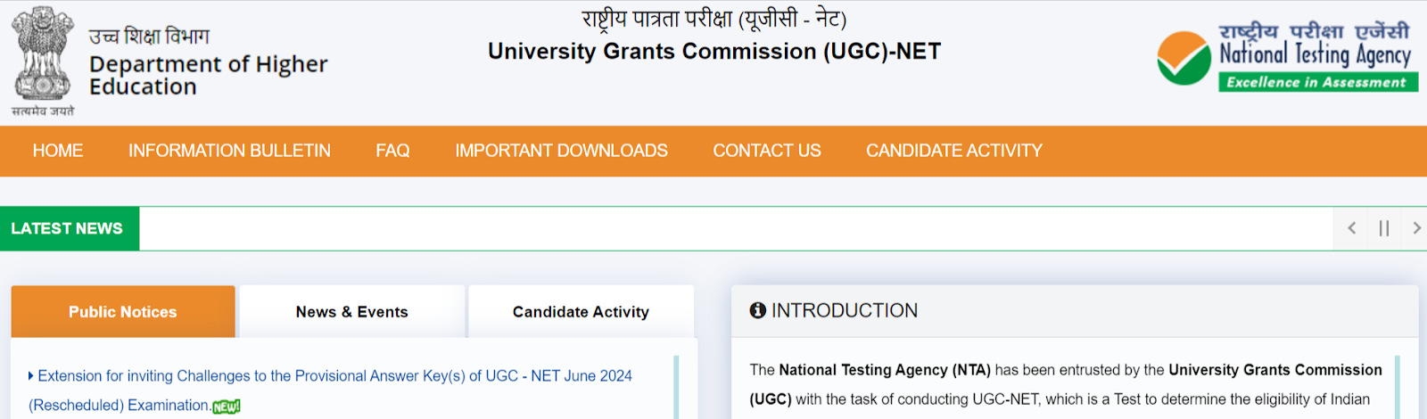 UGC NET Result