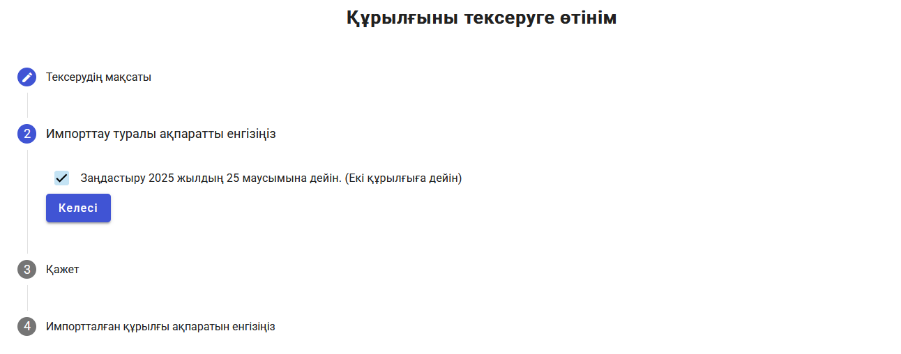 AD_4nXfAI6bk2A5FAgJKIGYH5WEJNvnyhmaD3_MN2jVXu5Q1Ar48EXApKd2bivR6-_IjK0Nz9-Qn40C4ODd-6XY0_qaLWtGJGktdG3v4aDWyKxtuHre3N6Zbtjfo9WAUMDnINgygbkIMDw?key=eJ09waa2CUJ6xeEnm2_qug