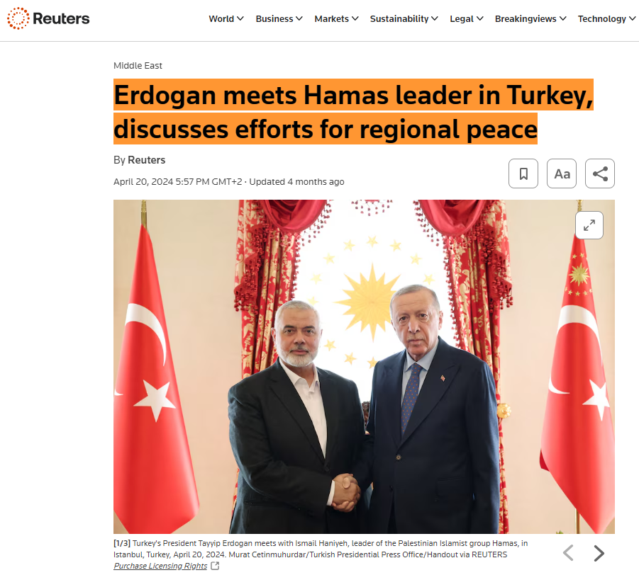 An Image Shows Erdogan With Ismail Haniyeh, Not Sinwar