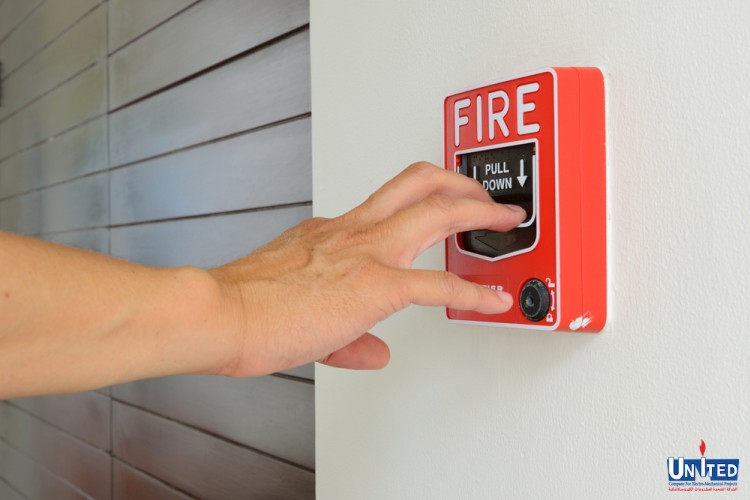 fire alarm system