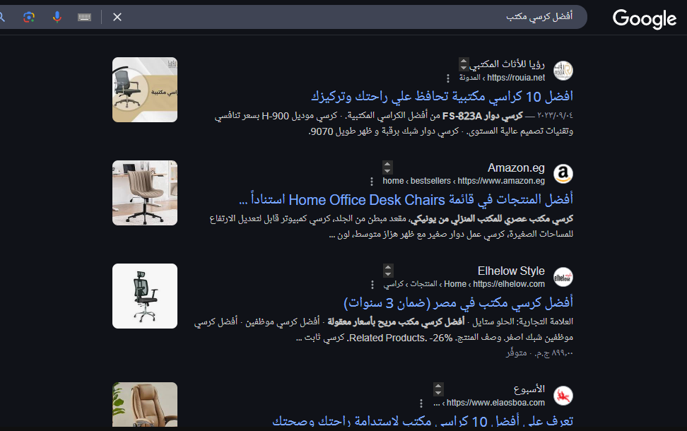 تسويق منتجات الدروب شوبينج