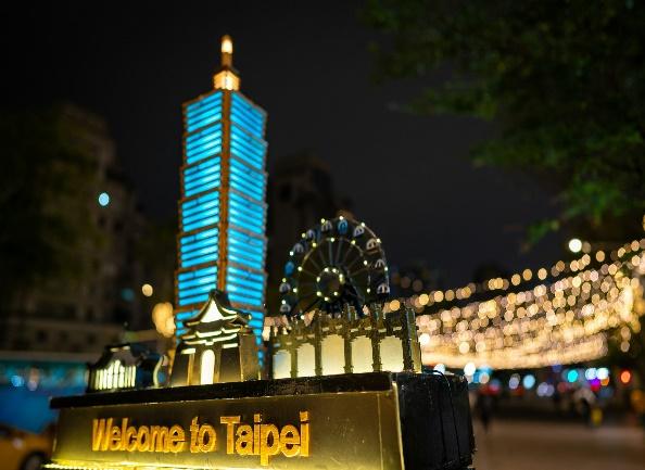 Khám phá tòa tháp 101 Taipei - Biểu tượng của Đài Loan