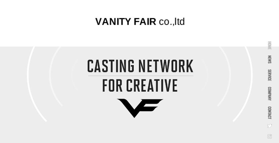 株式会社ヴァニティフェア（VANITY FAIR）