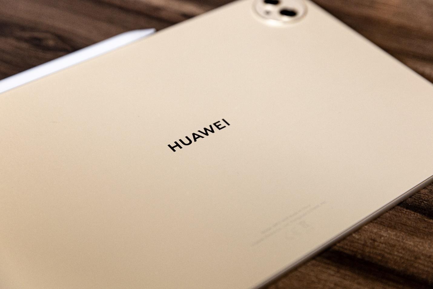 HUAWEI Matepad Pro