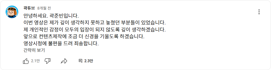텍스트, 폰트, 스크린샷이(가) 표시된 사진AI가 생성한 콘텐츠는 부정확할 수 있습니다.