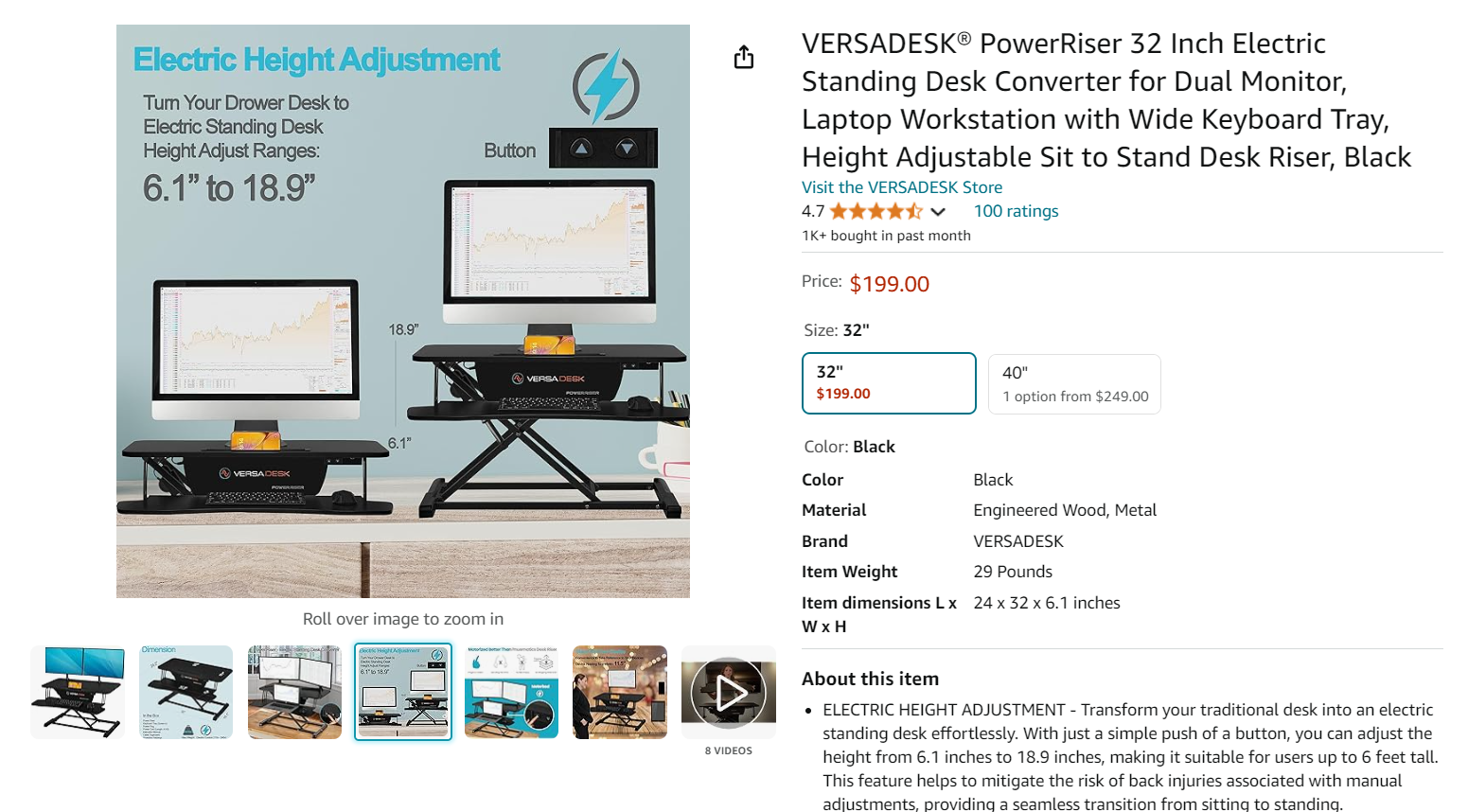 Amazon product page of a standing desk product.