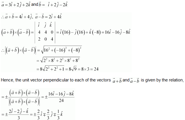 NCERT Solutions class 12 Maths Vector Algebra/image016.png