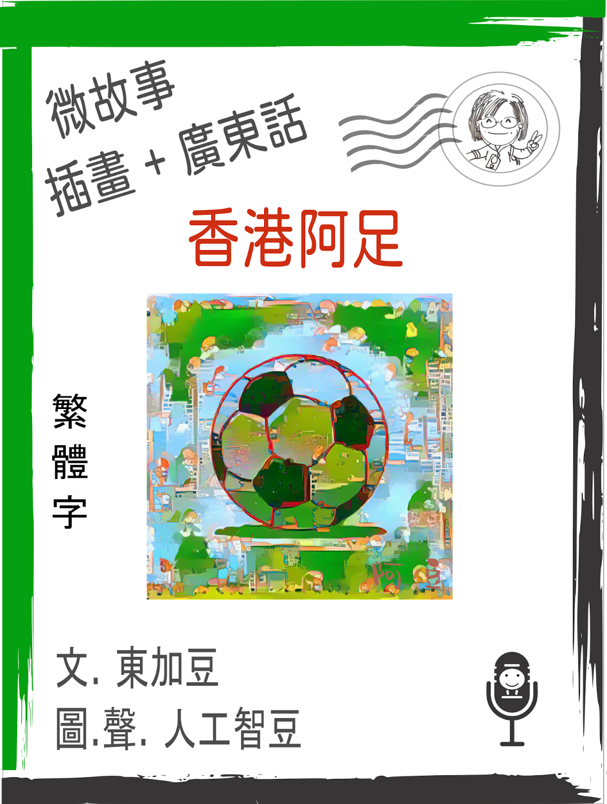 AD_4nXfAqZtJlpXUPFhEv5uztYlY3bjt02UQNErOyayhBb_nTP7dZHYcP9WHACRbjx8r9OVW-qbtSSxI41bzxiWH80sV4m5mi5RE_MAVz7gJm5-aqwo1JtzSLDF_Q0RJNfWTvA5Y9zKd1rWMFMgQm5pByQ?key=xmljZtk6xER03L9DUFbbfrxu