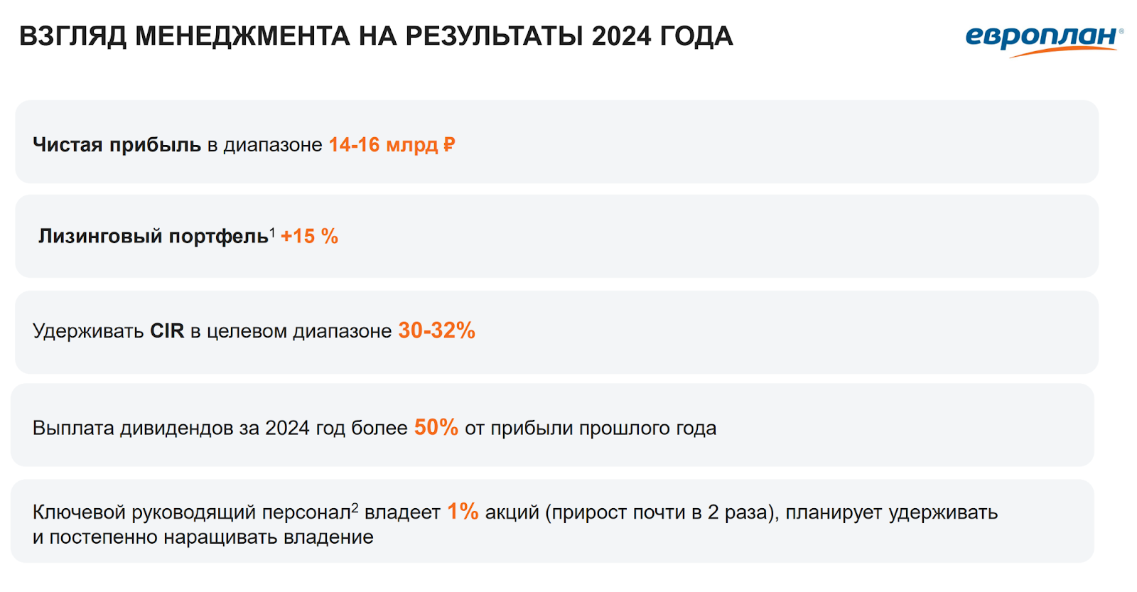 AD_4nXfAt0heBFalWxhkjEfhuYWbVIBmSIeWk7hkfWIGkh0_o89lfiBwA5ItzHhWFb1preDmRKgJs5-ViGNrCG-7mqhb8R0XTnHz83ARht9oySTo76zZbktWoP93p9VqXNphJF-aM5ED9w