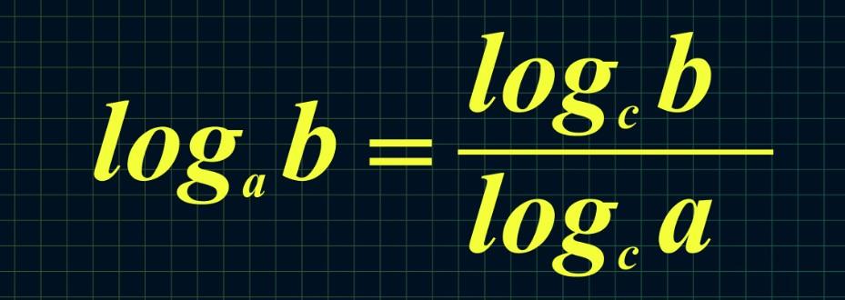 Логарифмы: что должен помнить разработчик