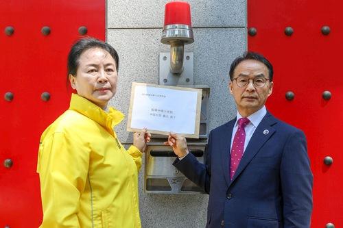 https://en.minghui.org/u/article_images/0ddbbab833bb47d0f31b8af2901d63f2.jpg