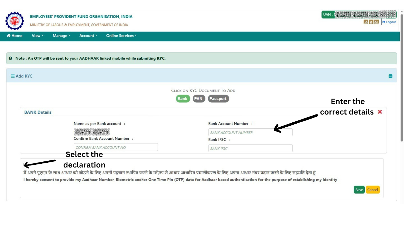 EPFO Member Portal showing KYC status page. Approved KYC entries for PAN, bank account, and Aadhaar are listed with their verification status and employer details