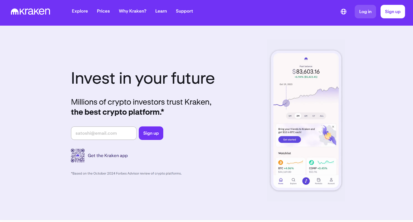 Kraken homepage