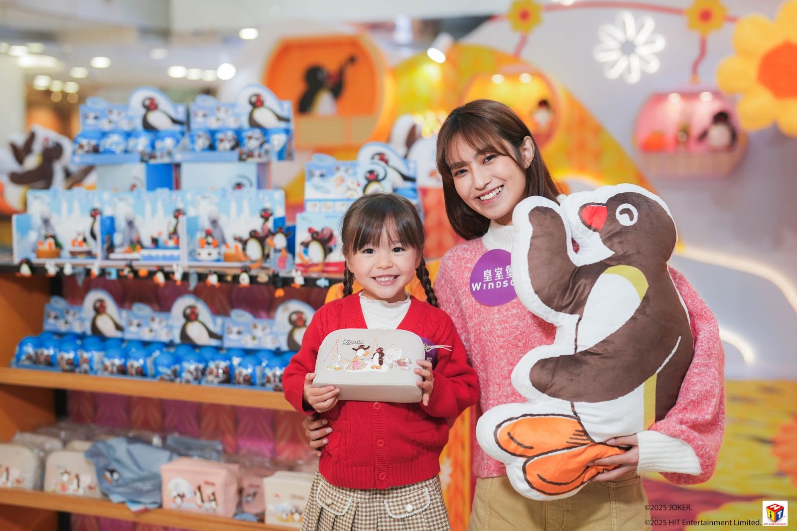 送禮活動 | 皇室堡 x Pingu™ 暖笠笠鈎織雪樂園「幸福暖意保溫袋」或「五福豐收利是封套裝」