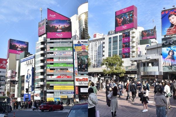 Quảng cáo trên màn hình LED của Saudi Tourism x FIFA World ở Shibuya crossing sync - Nguồn: G2B Media