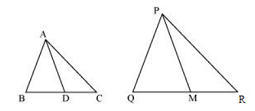 NCERT Solutions for Class 10 Maths Exercise 6.3 /image076.png