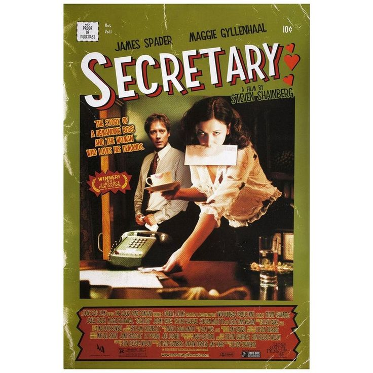 Secretary- Best erotic movie