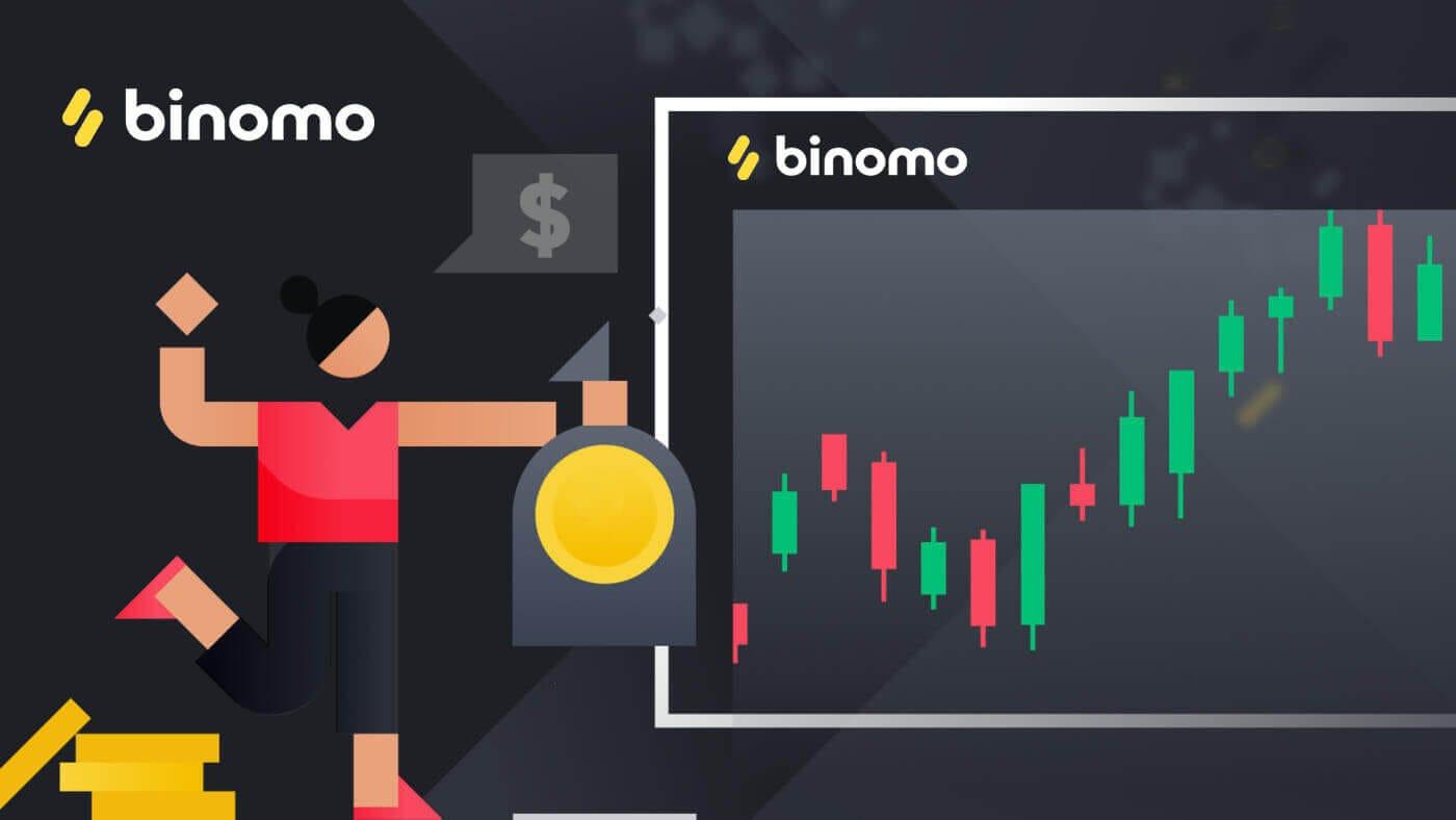 Binomo Trading Platform. Introduction | by Tech Yogis | Medium