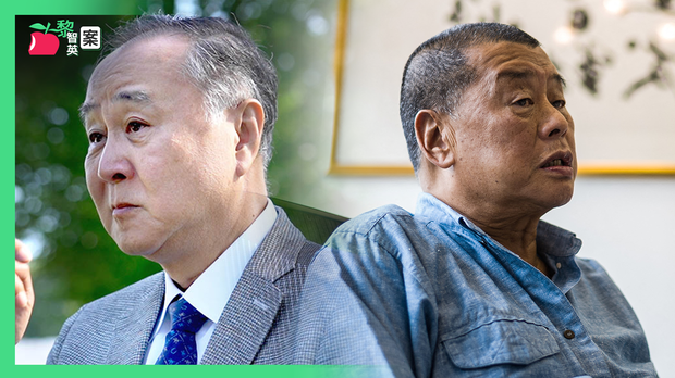 【黎智英案】不同意袁弓夷片段內容認疏忽　不認為有做違法事但已坐監4年