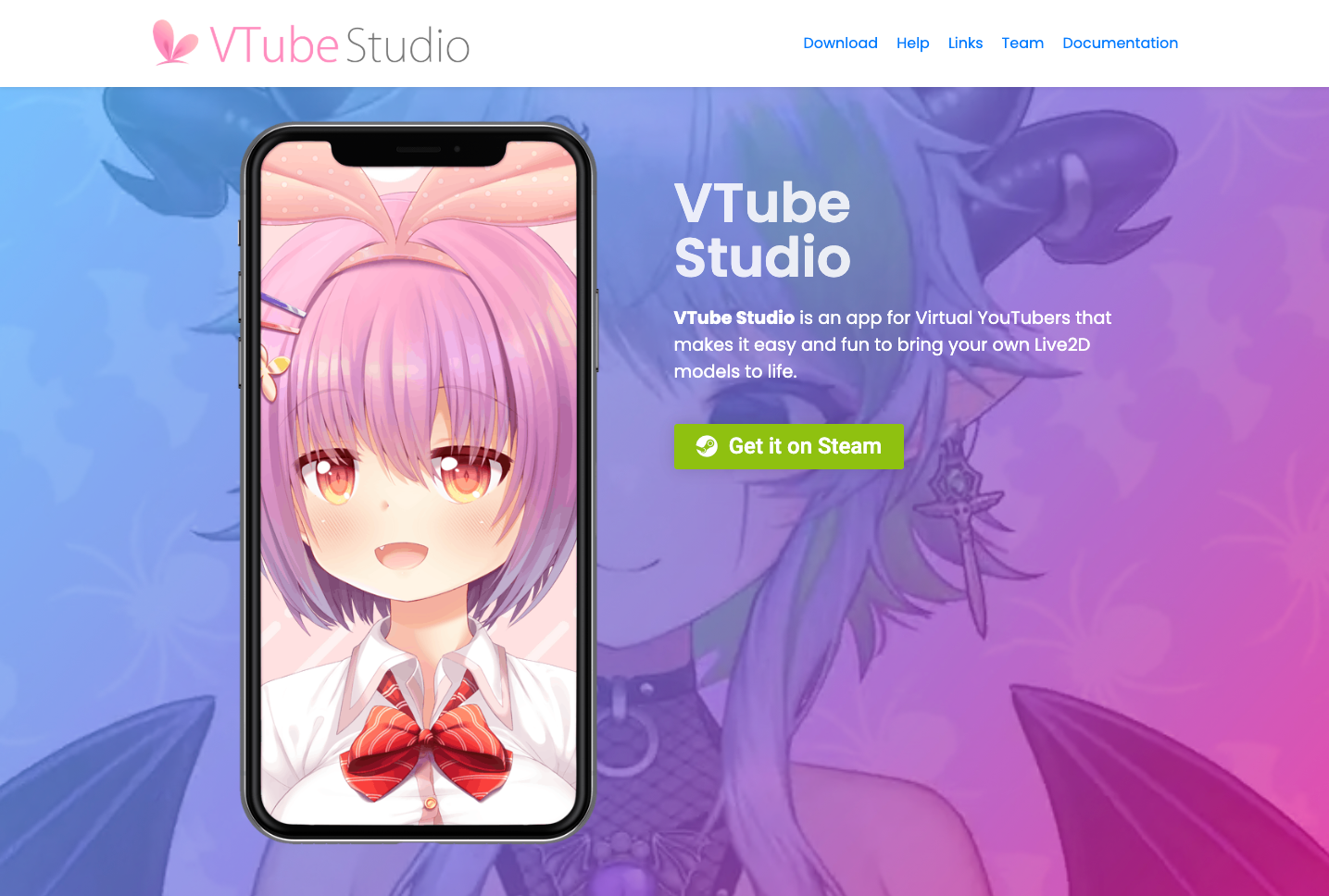 VTube Studio公式サイト