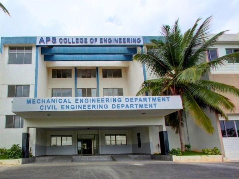 APS College of Engineering, Bangalore, (APSCE) | Educrib