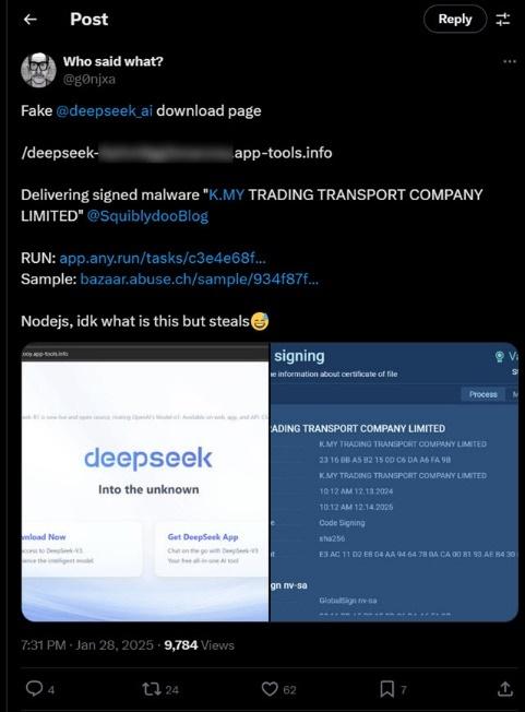 Deepseek-phishing