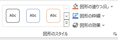 excel グラフ 2軸