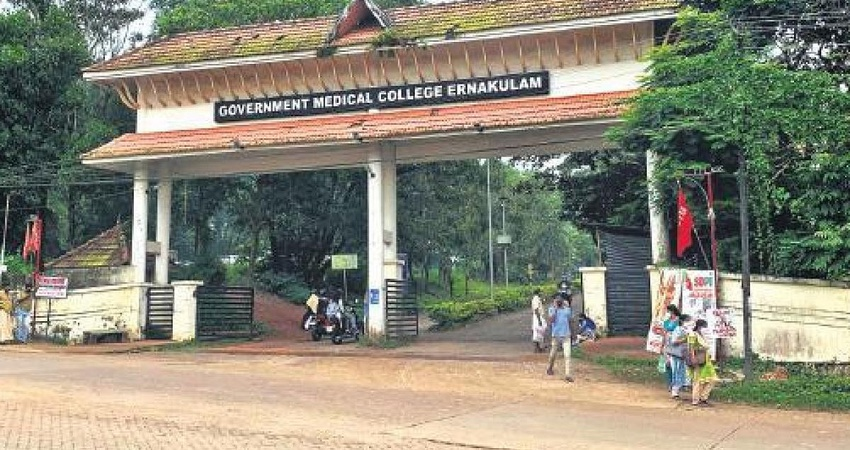 Government Medical College, Ernakulam  Location: Kalamassery, Ernakulam