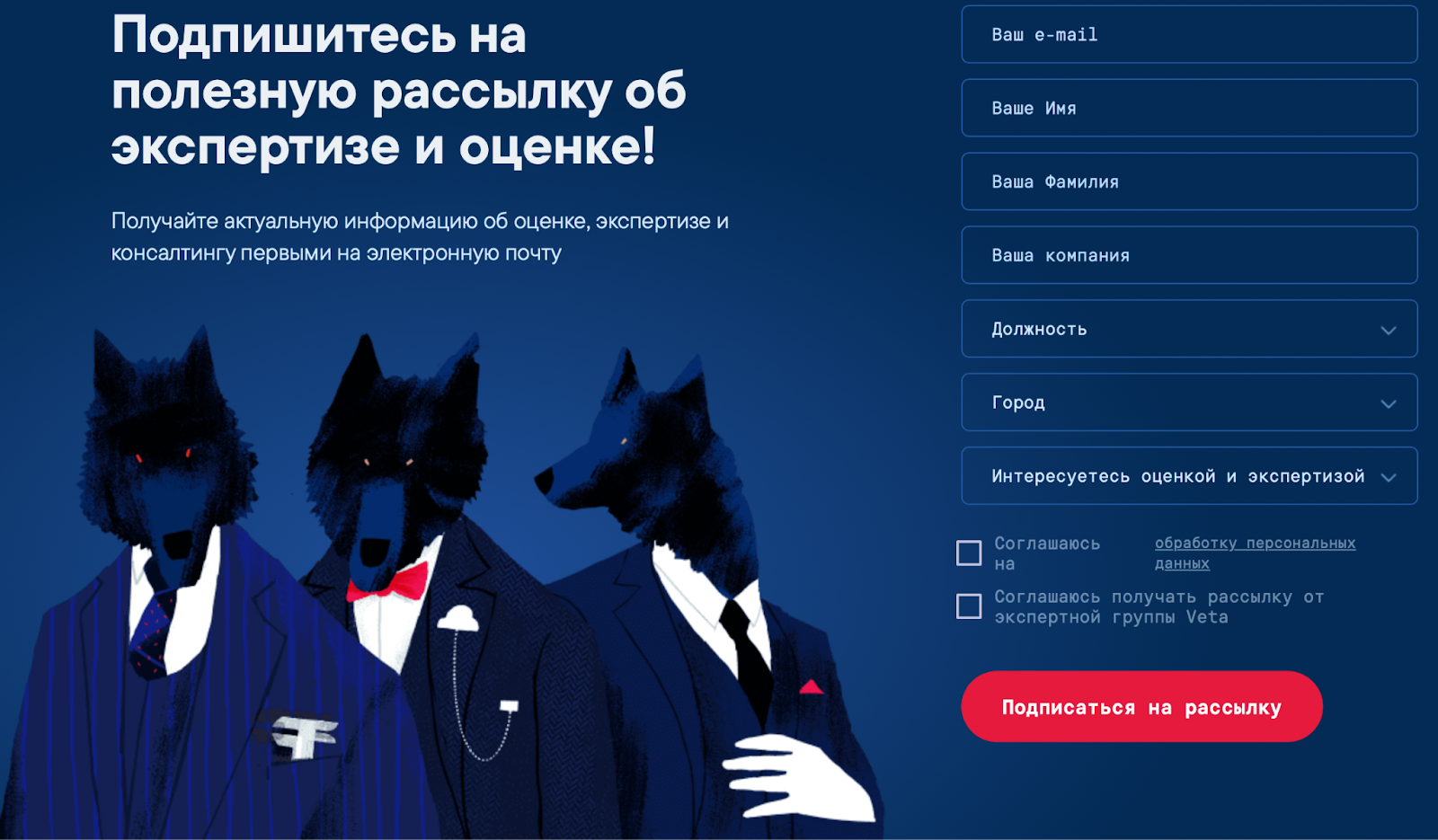 Что такое лид магнит: 30+ идей, которые привлекут клиентов