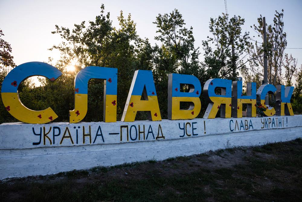 У березні винищувачі бомбардували Слов’янськ. Чутно було добре. Літак кружляв по колу, наші хотіли збити, але не змогли.