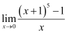 NCERT Solutions Mathematics Class 11 Chapter 13 - 15