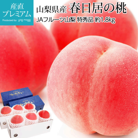 春日居水蜜桃禮盒與等級標示