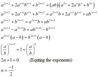 NCERT Solutions Class 11 Mathematics Chapter 9 ex.9.3 - 36