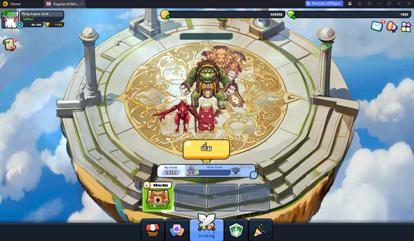 【ไกด์เกม】Ragnarok: Monster World CBT รู้ก่อนเกมเปิด!! ระบบที่น่าสนใจในเกมวิธี Reroll เร็ว 10 เท่า!!