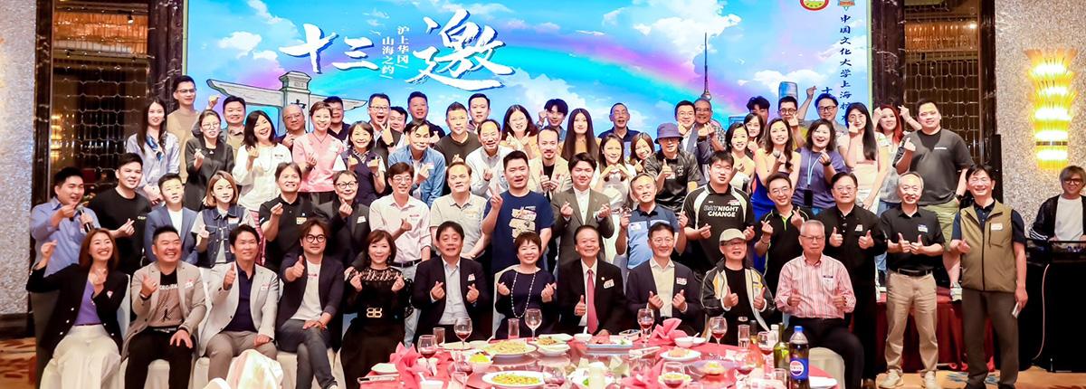 一張含有 人員, 婚禮, 服裝, 群組 的圖片AI 產生的內容可能不正確。