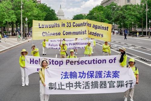 https://en.minghui.org/u/article_images/01a50fae67de0b7da9f20ec2f72f6a4c.jpg